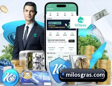 爱体育在线登录 APP 深度功能